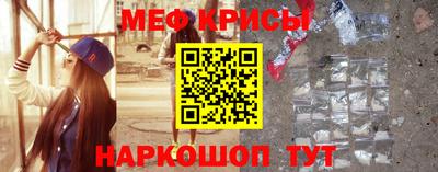 метадон Бузулук