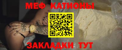 метадон Бузулук