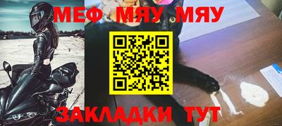 метадон Бузулук