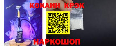 круглые Кимры