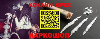 метадон Бузулук