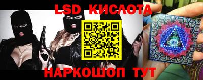 герыч Будённовск