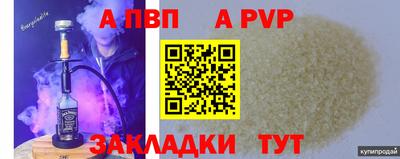 метадон Бузулук