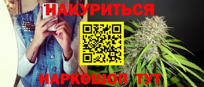 герыч Будённовск