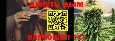 метамфетамин Бугуруслан
