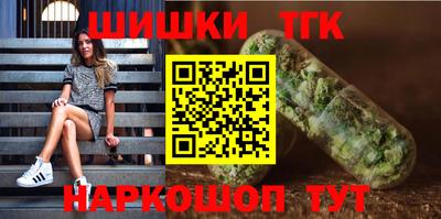 метадон Бузулук