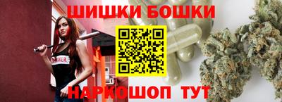 мефедрон VHQ Кинель