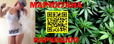 метамфетамин Бугуруслан