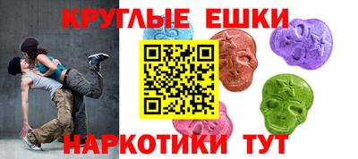 метадон Бузулук