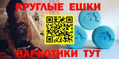 метадон Бузулук