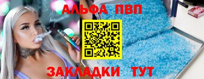 метадон Бузулук