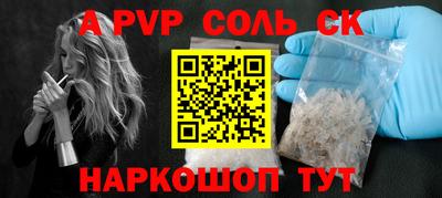 метадон Бузулук