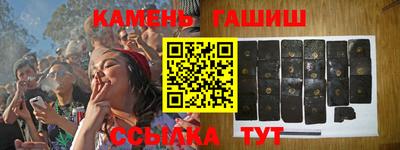 метадон Бузулук