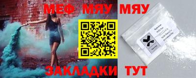 метадон Бузулук